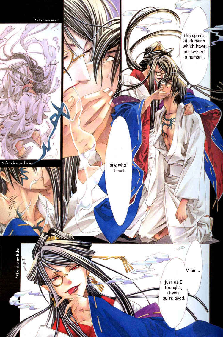 Page 8 Chapter 1 Tsukiya