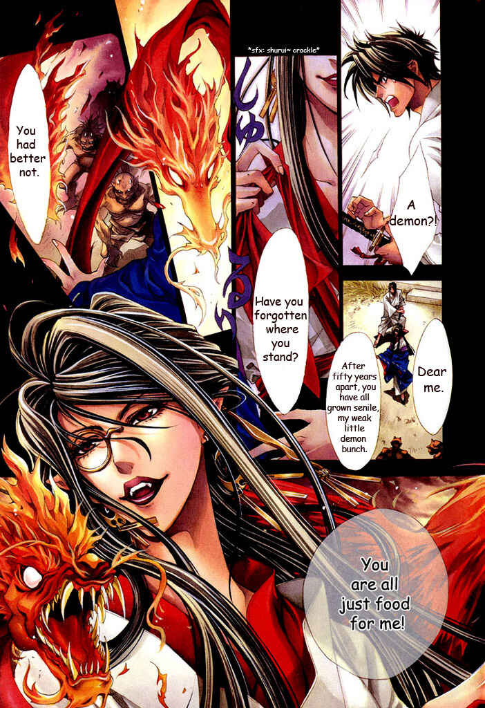 Page 5 Chapter 2 Tsukiya