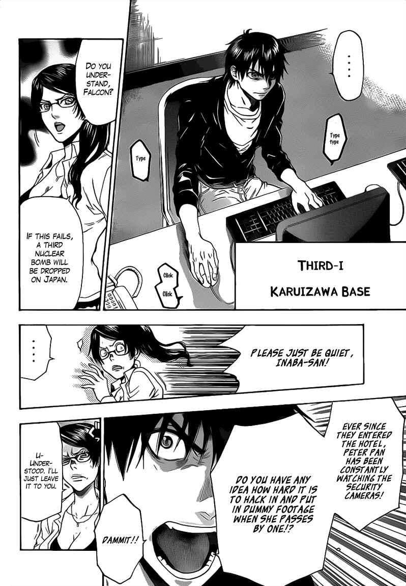 Page 13 Chapter 65 Bloody Monday 2