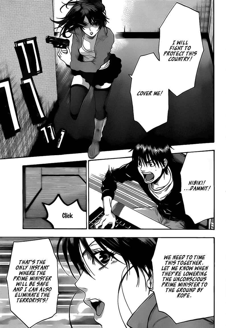 Page 16 Chapter 65 Bloody Monday 2