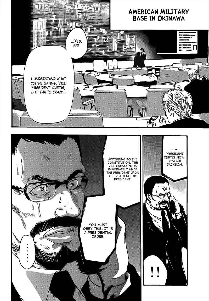 Page 2 Chapter 65 Bloody Monday 2