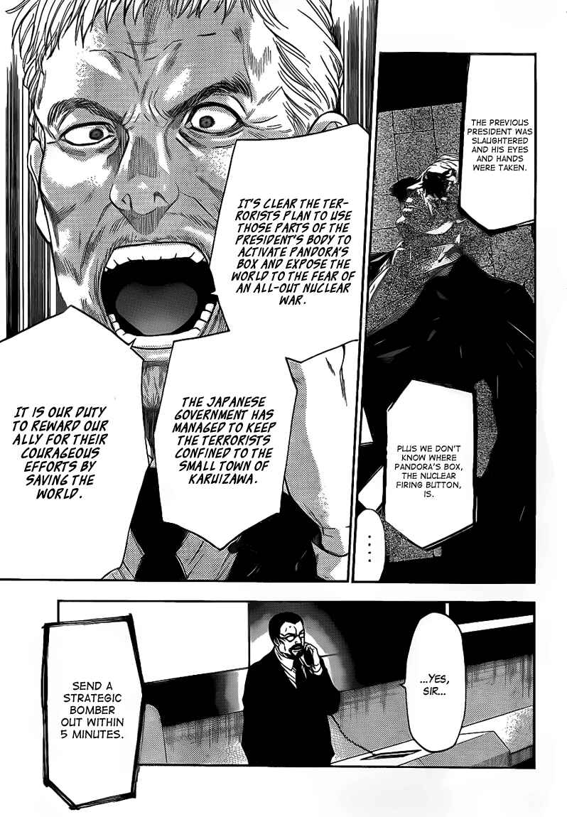 Page 3 Chapter 65 Bloody Monday 2