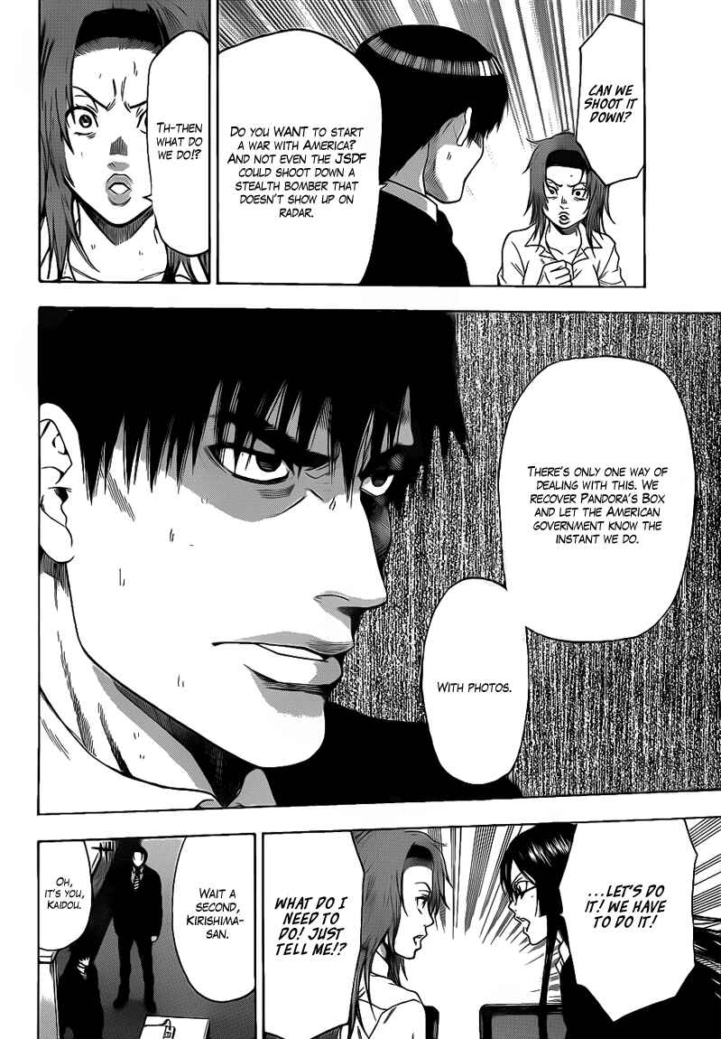 Page 8 Chapter 65 Bloody Monday 2