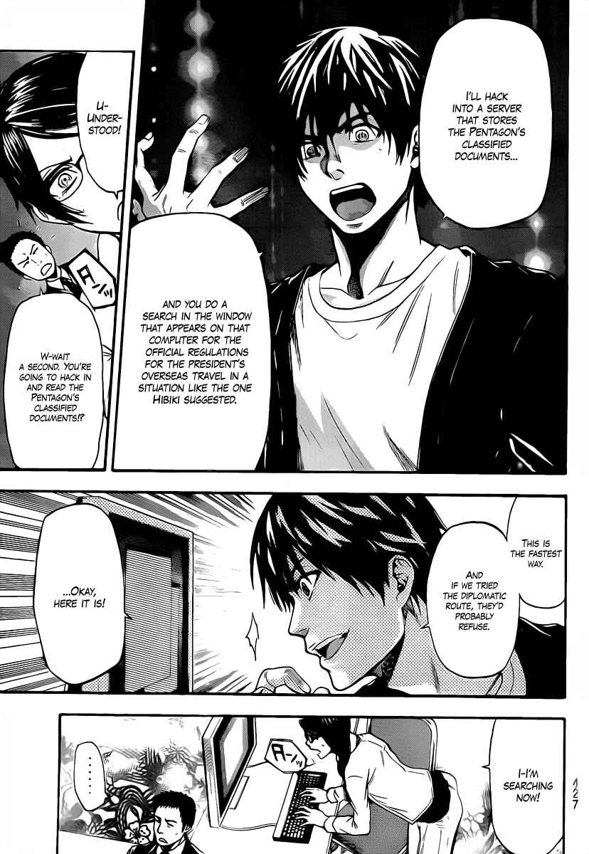 Page 11 Chapter 55 Bloody Monday 2