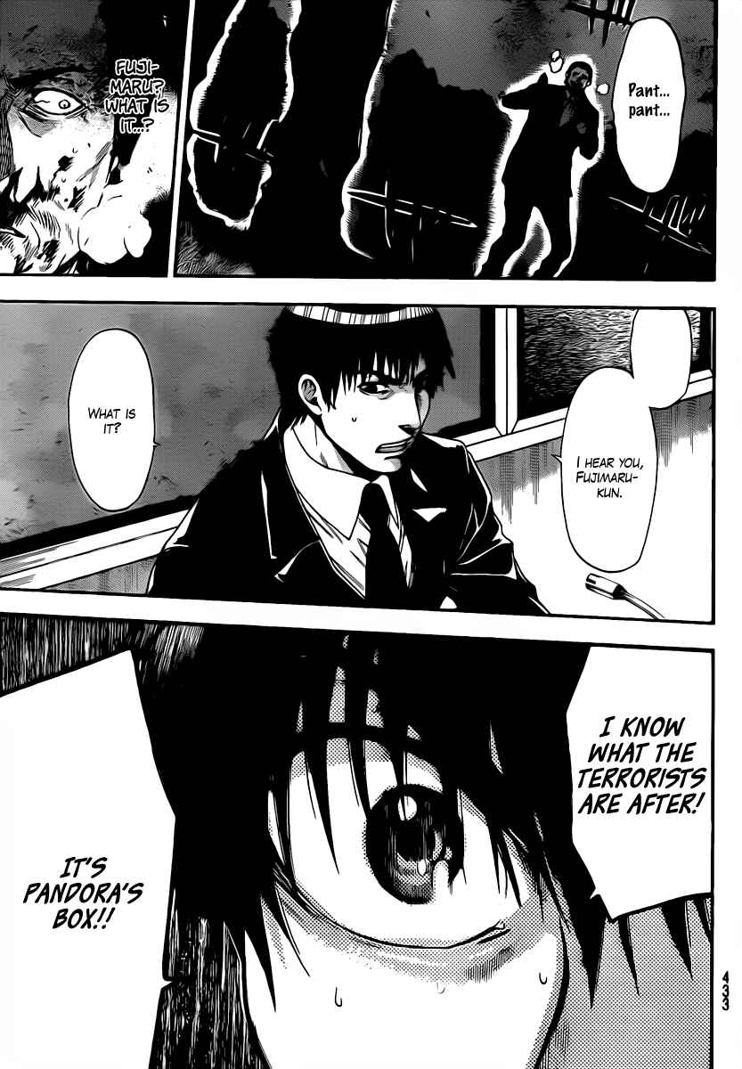 Page 17 Chapter 55 Bloody Monday 2