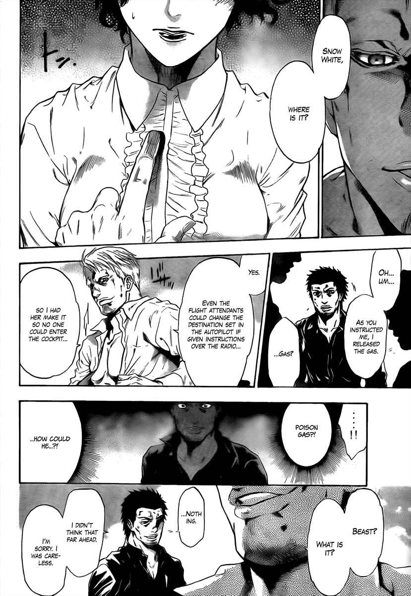 Page 13 Chapter 3 Bloody Monday 2