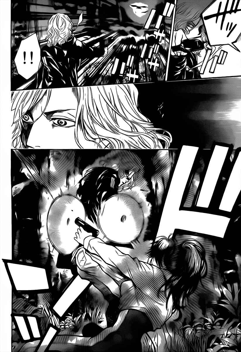 Page 10 Chapter 42 Bloody Monday 2