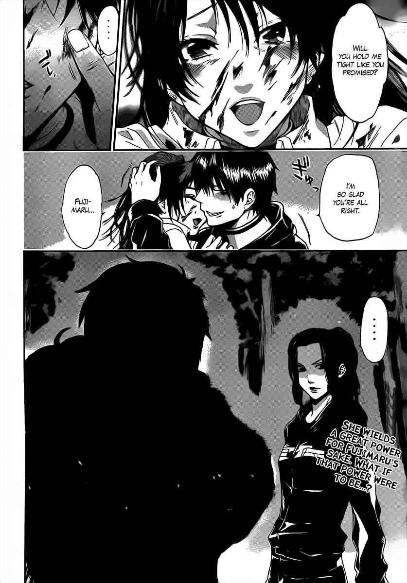 Page 19 Chapter 42 Bloody Monday 2