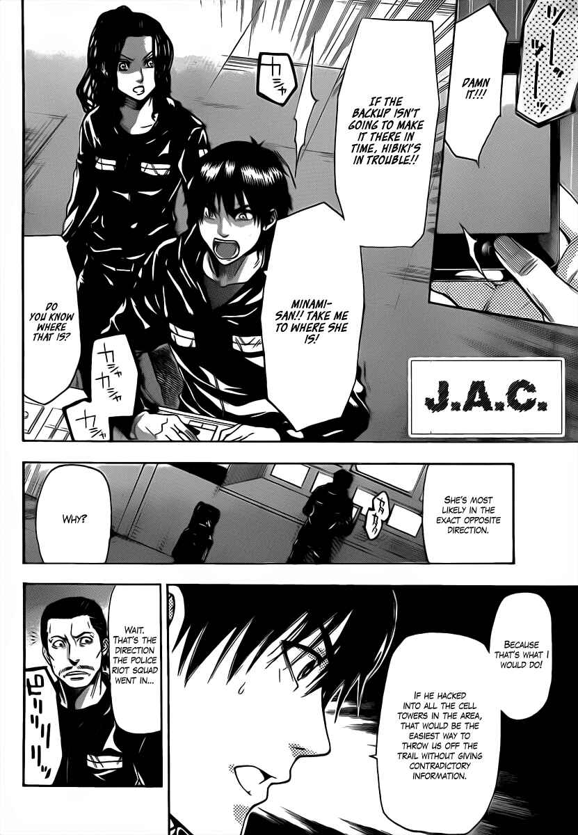 Page 2 Chapter 42 Bloody Monday 2