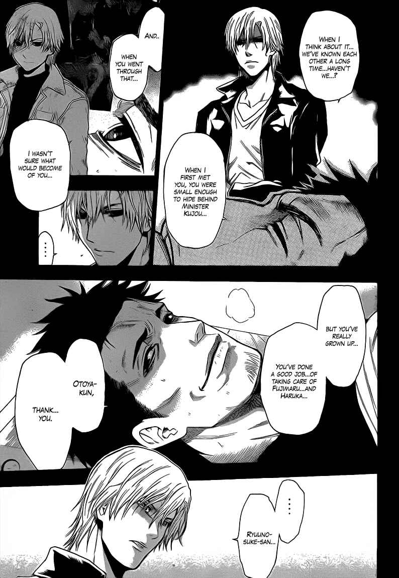 Page 13 Chapter 24 Bloody Monday 2