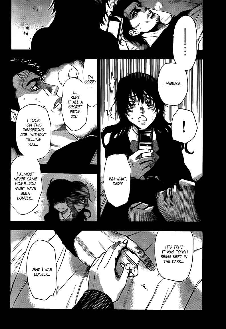 Page 14 Chapter 24 Bloody Monday 2