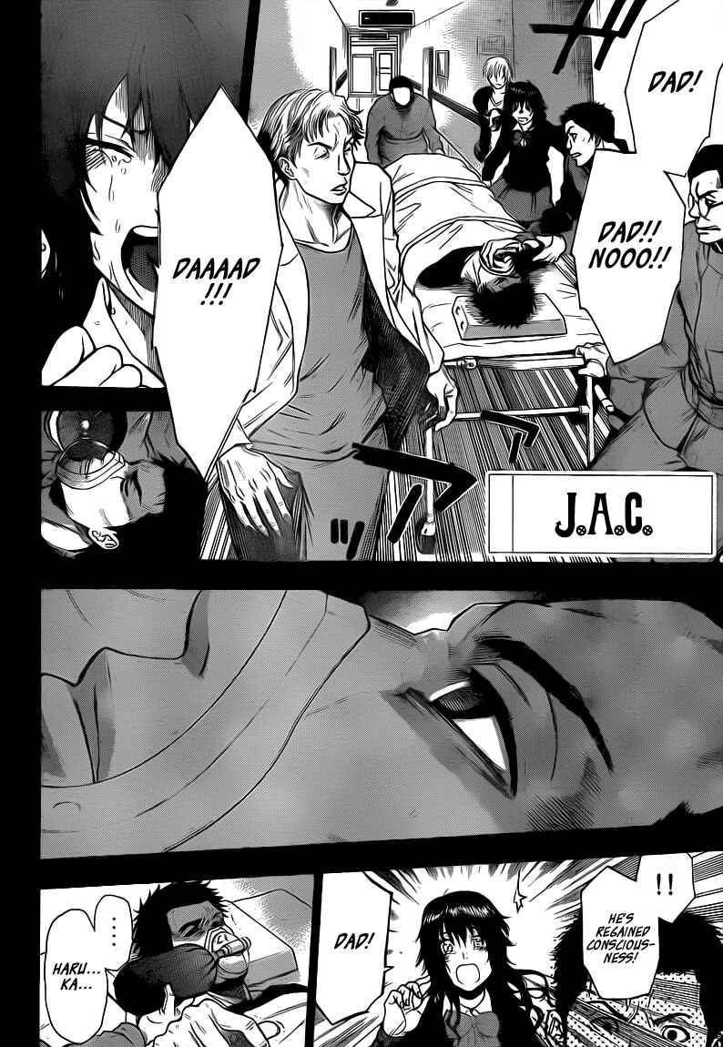 Page 2 Chapter 24 Bloody Monday 2