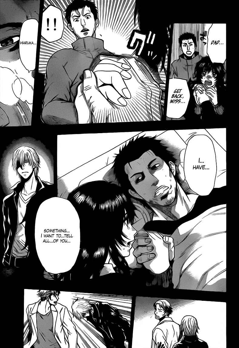 Page 3 Chapter 24 Bloody Monday 2