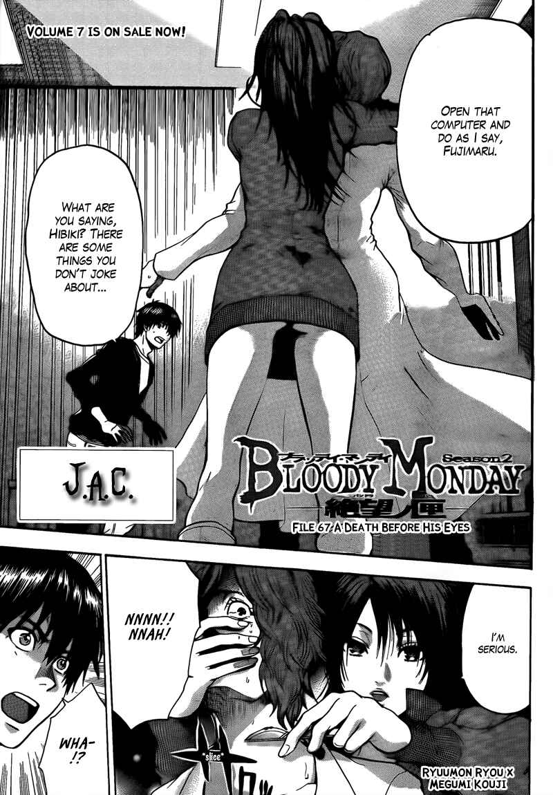 Page 1 Chapter 67 Bloody Monday 2