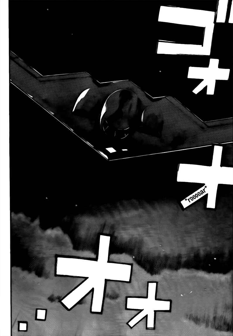 Page 12 Chapter 67 Bloody Monday 2
