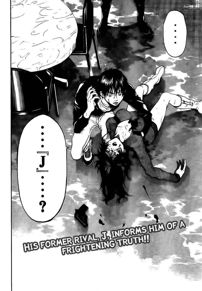 Page 20 Chapter 67 Bloody Monday 2