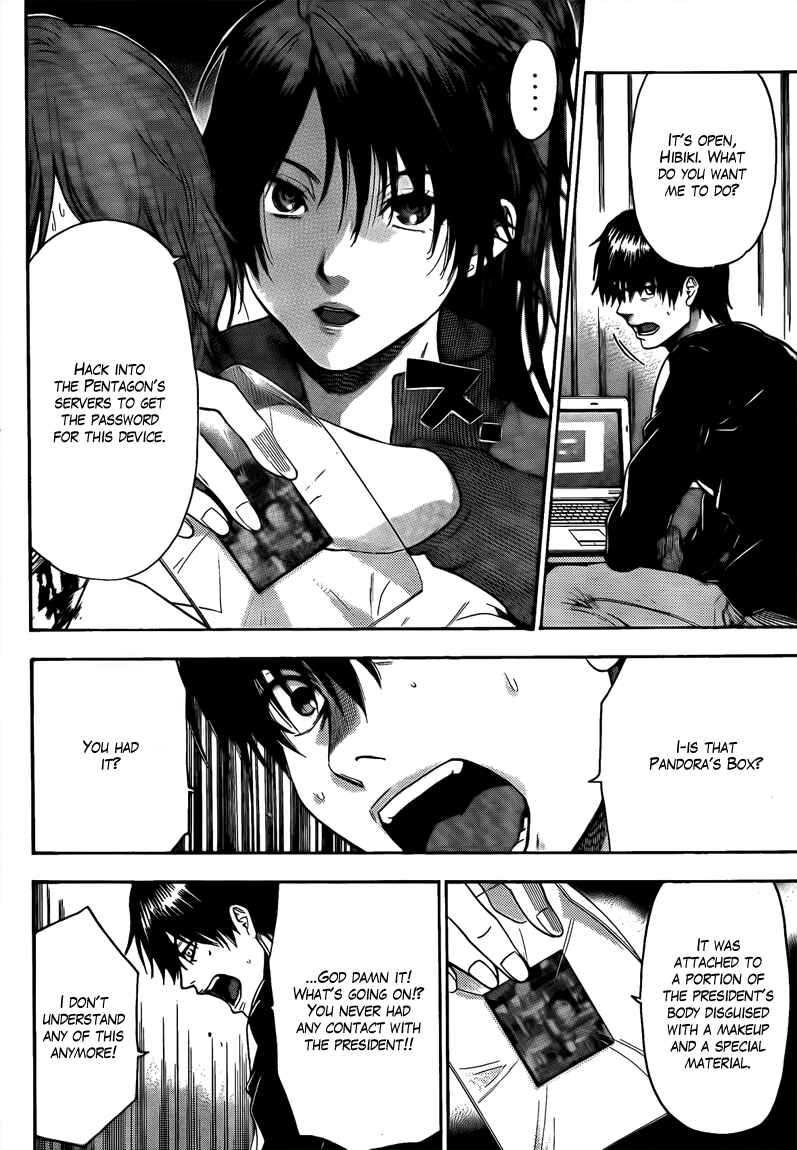 Page 4 Chapter 67 Bloody Monday 2
