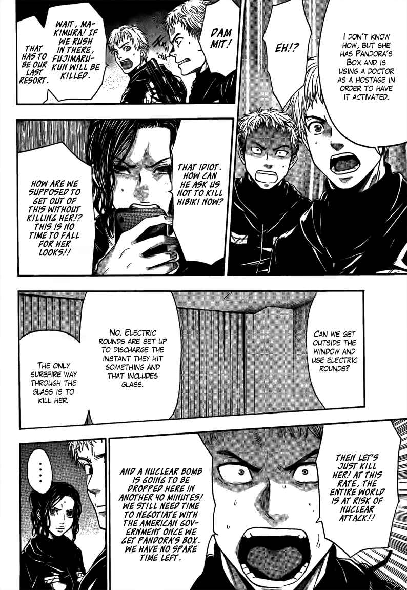 Page 8 Chapter 67 Bloody Monday 2