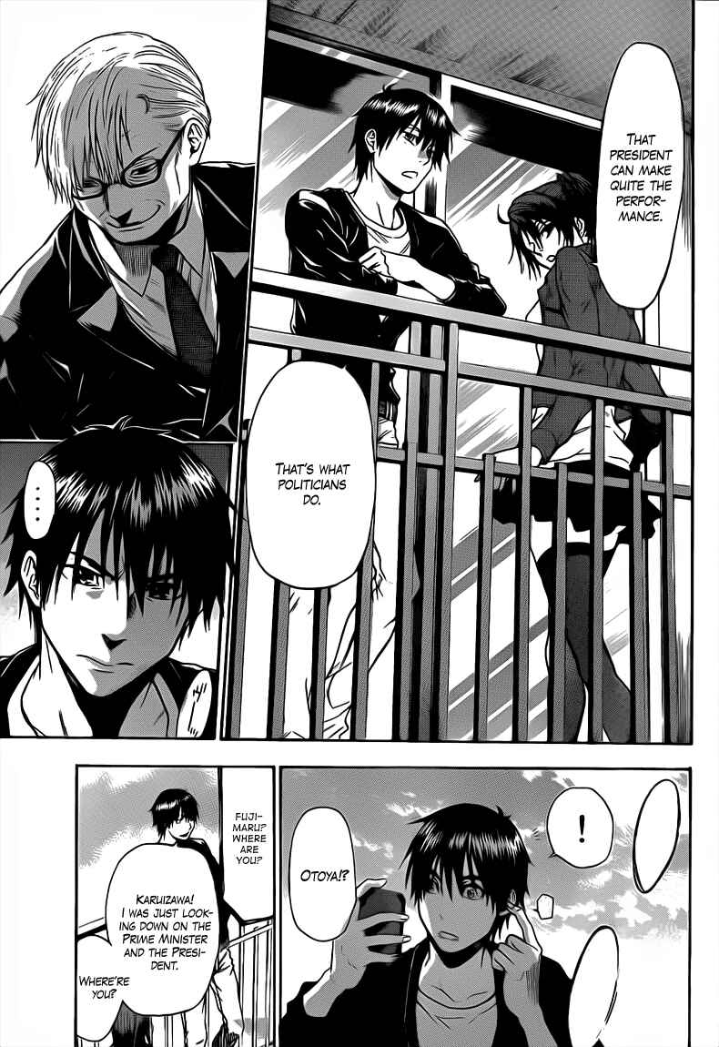 Page 13 Chapter 48 Bloody Monday 2