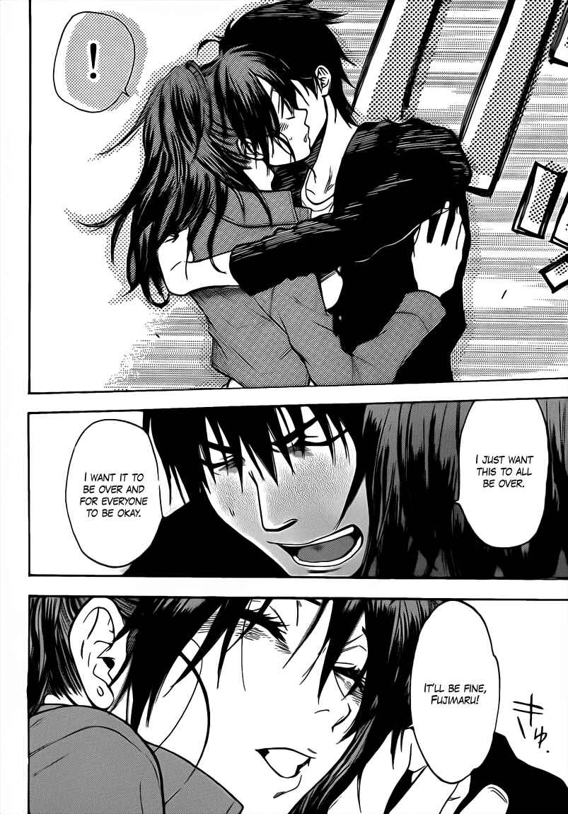 Page 18 Chapter 48 Bloody Monday 2
