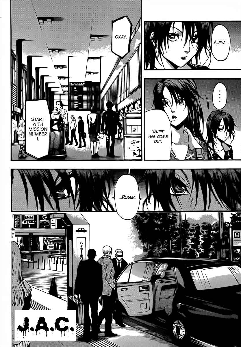 Page 2 Chapter 48 Bloody Monday 2