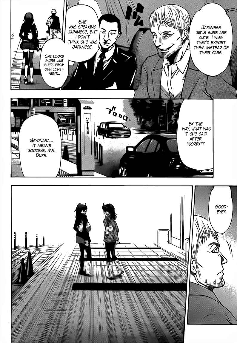 Page 4 Chapter 48 Bloody Monday 2