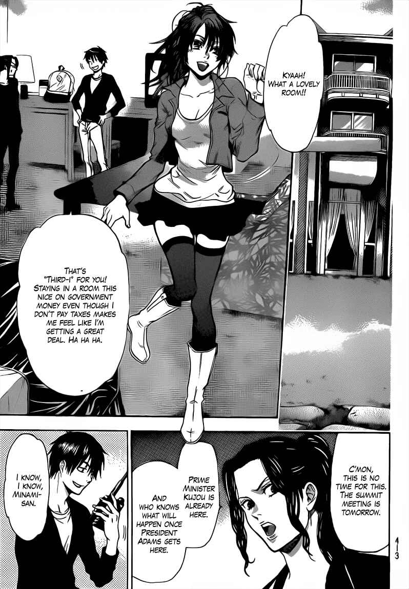 Page 7 Chapter 48 Bloody Monday 2