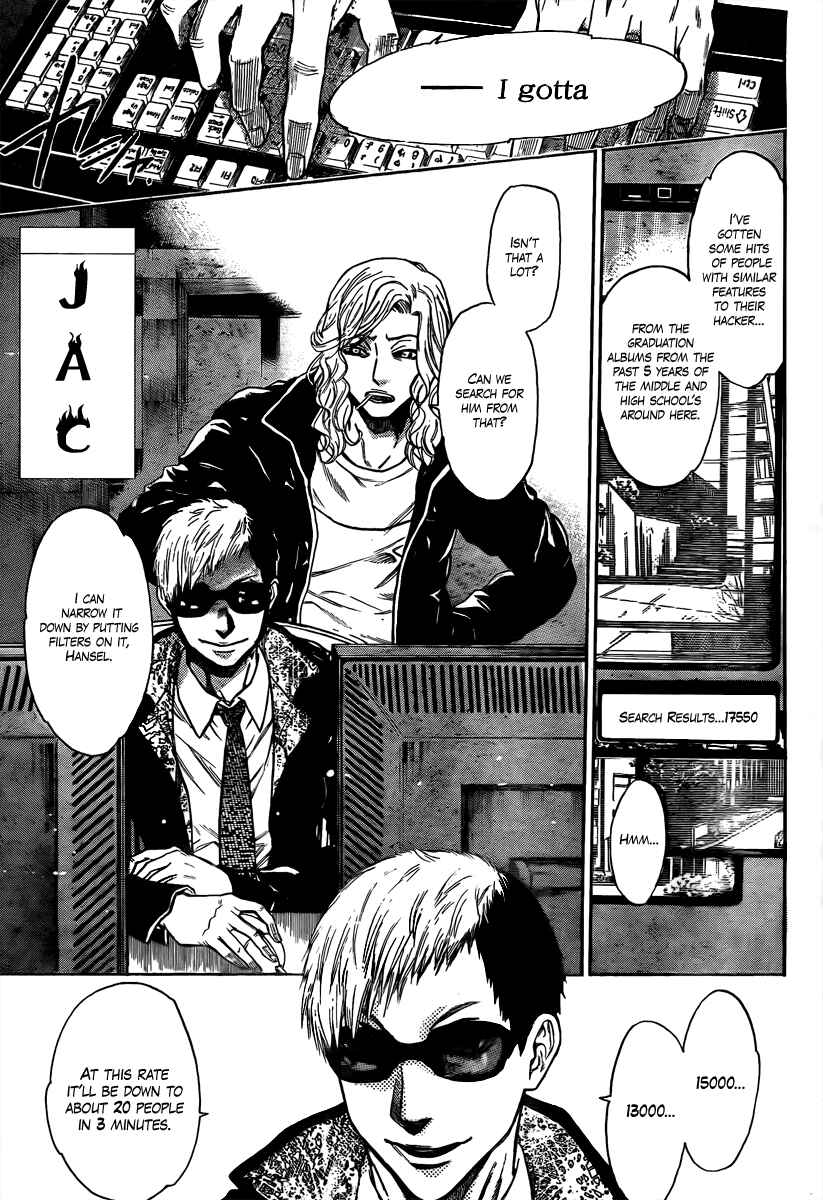 Page 1 Chapter 15 Bloody Monday 2