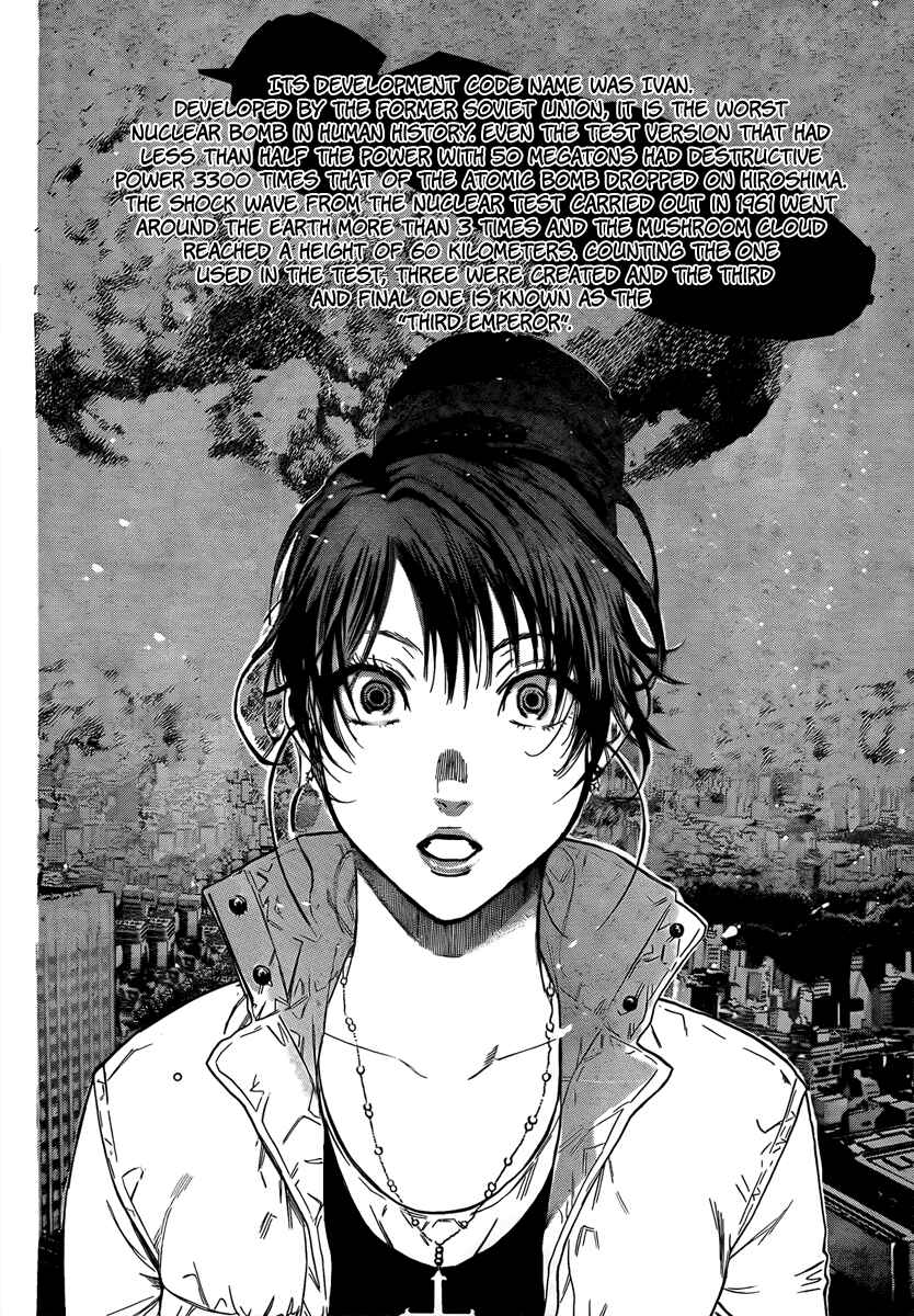 Page 10 Chapter 15 Bloody Monday 2
