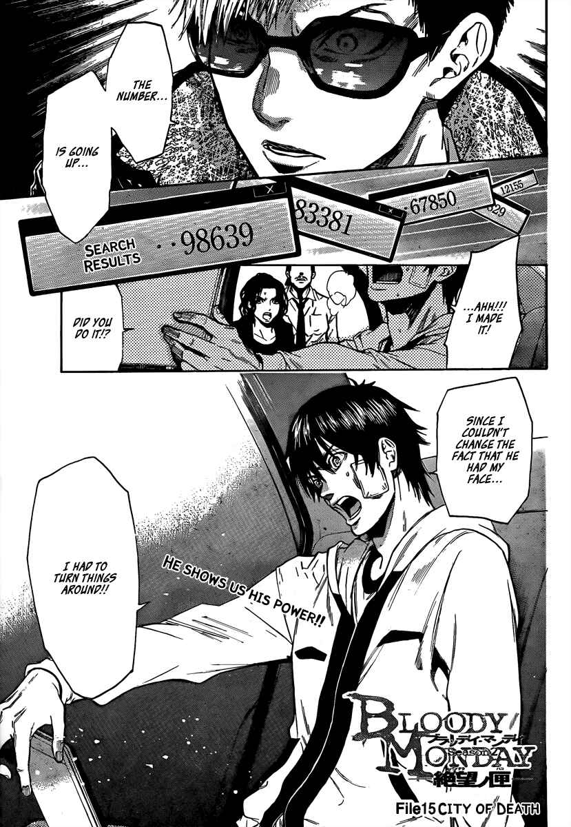 Page 3 Chapter 15 Bloody Monday 2