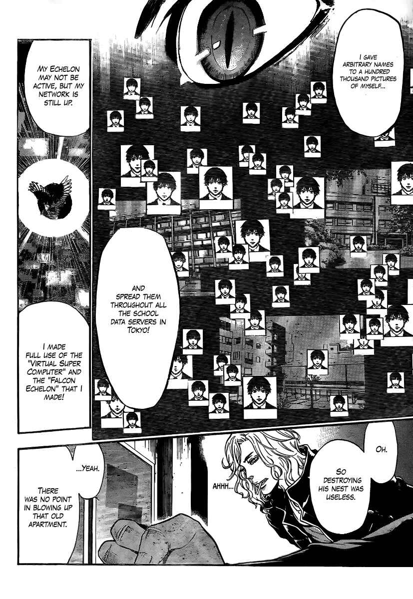 Page 4 Chapter 15 Bloody Monday 2