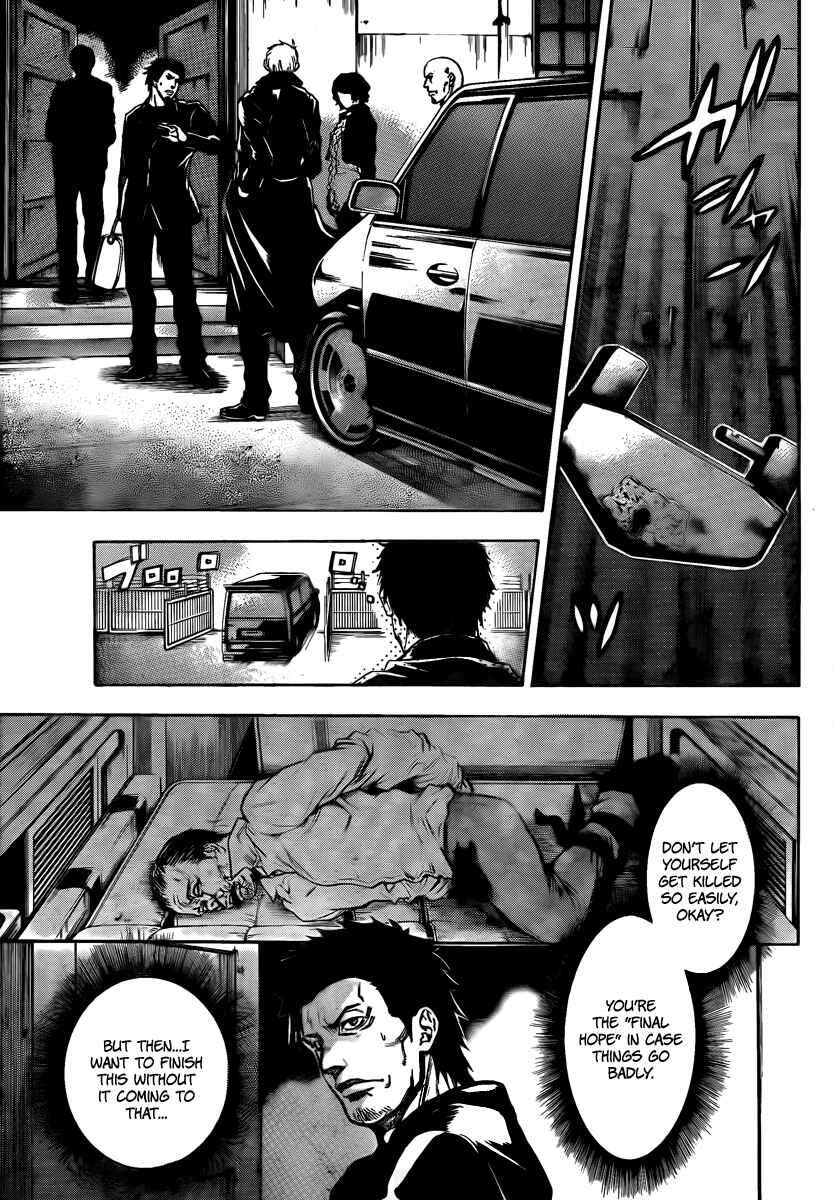 Page 7 Chapter 15 Bloody Monday 2