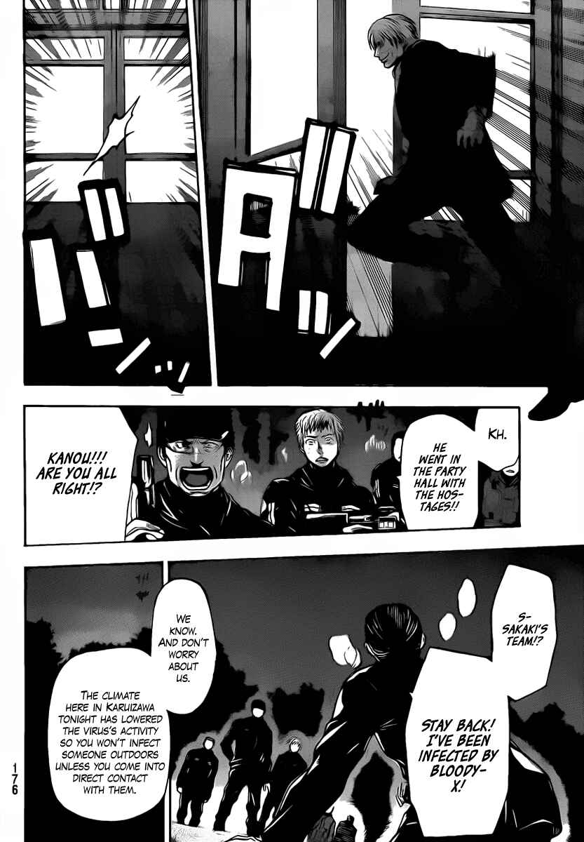 Page 10 Chapter 56 Bloody Monday 2