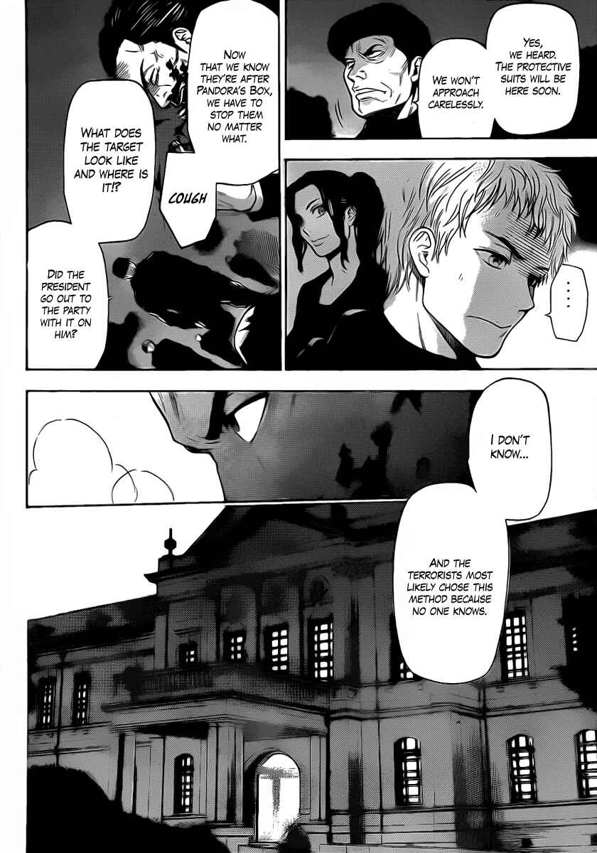 Page 12 Chapter 56 Bloody Monday 2