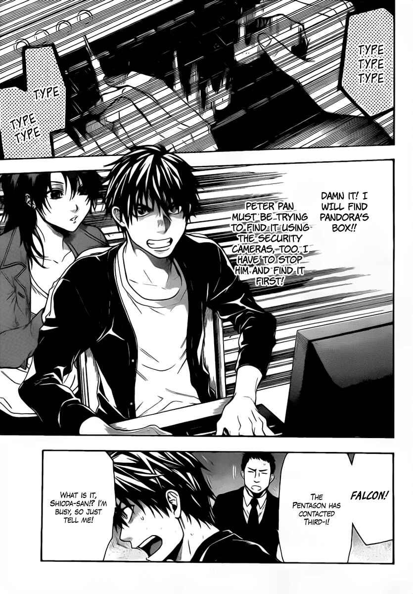 Page 17 Chapter 56 Bloody Monday 2