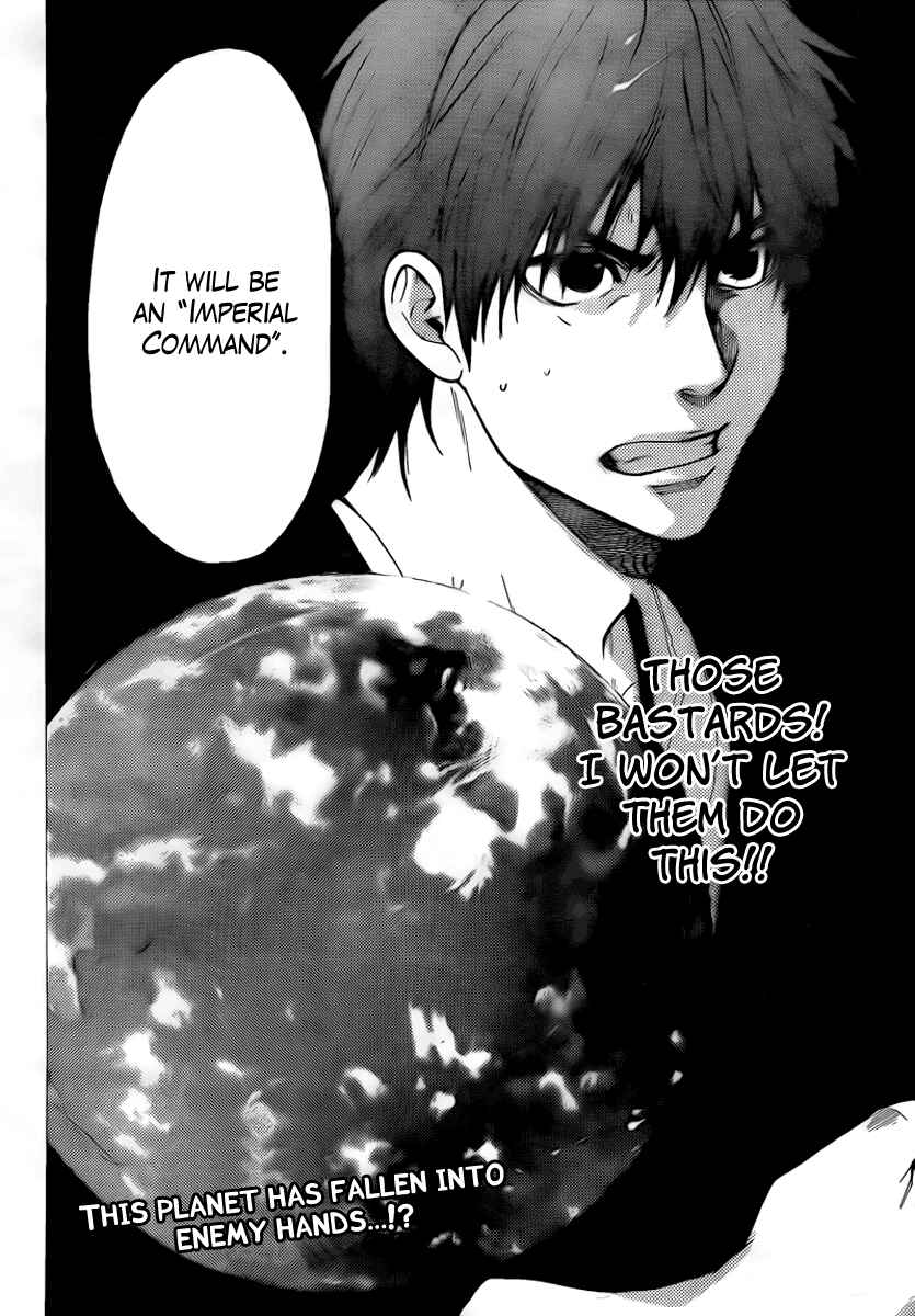 Page 20 Chapter 56 Bloody Monday 2