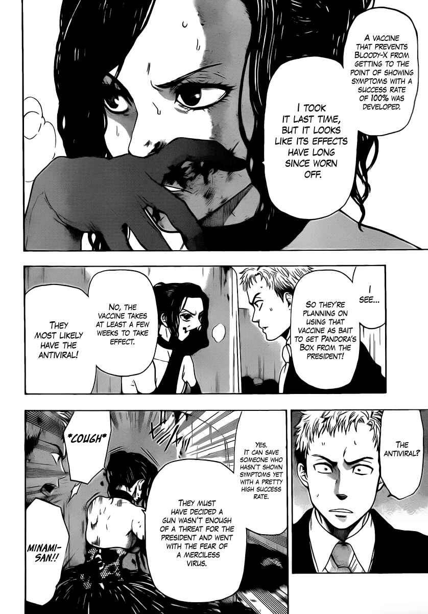 Page 4 Chapter 56 Bloody Monday 2