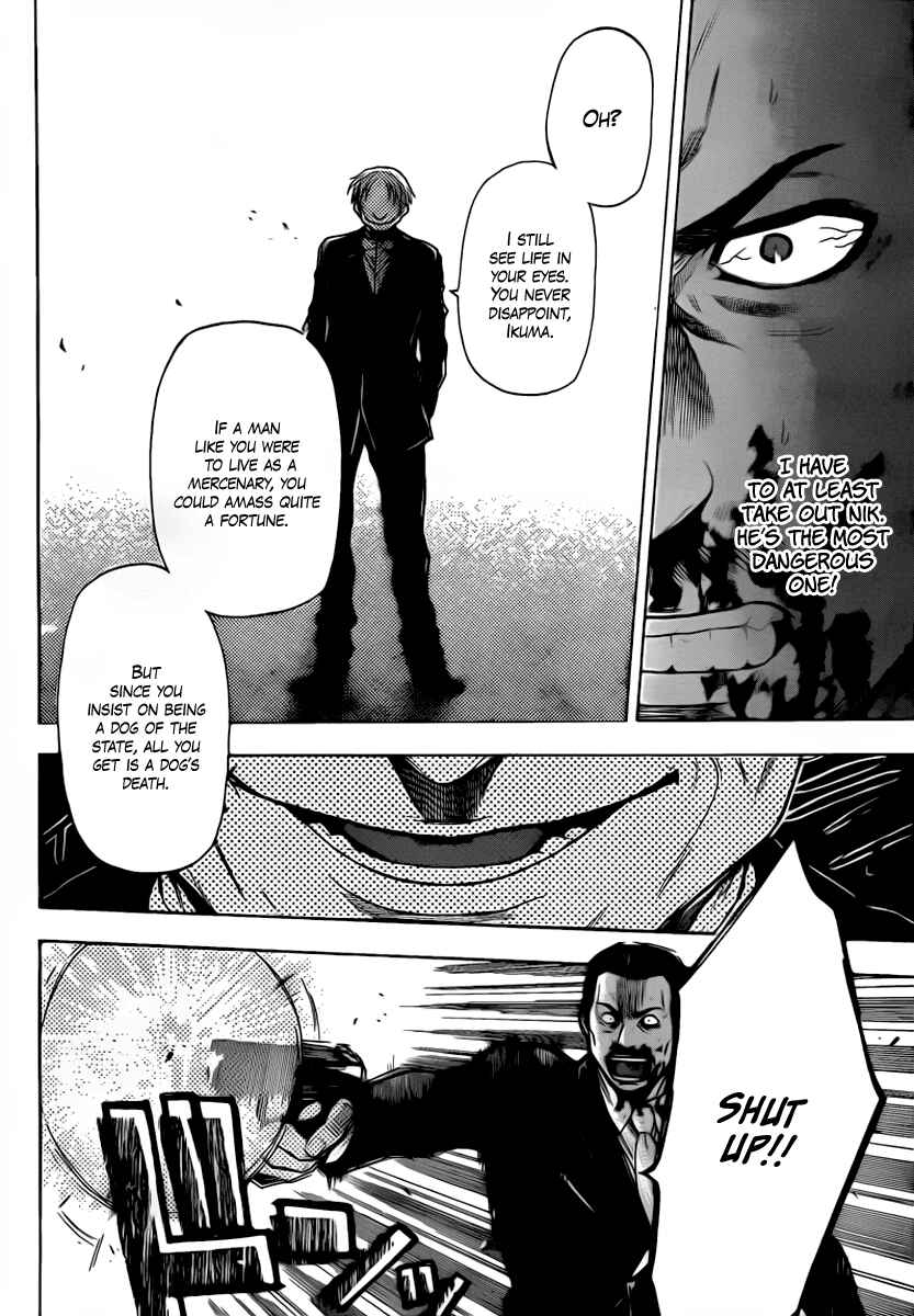 Page 6 Chapter 56 Bloody Monday 2