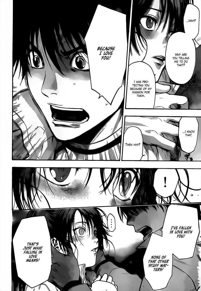 Page 11 Chapter 33 Bloody Monday 2