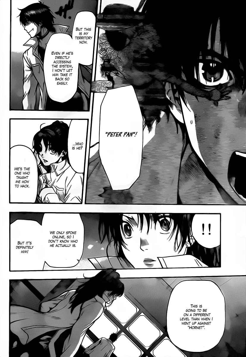 Page 15 Chapter 33 Bloody Monday 2