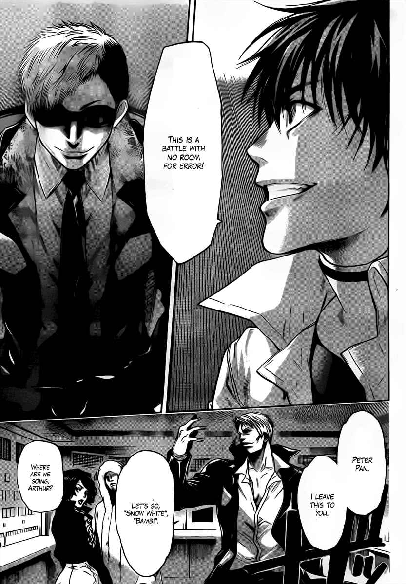 Page 16 Chapter 33 Bloody Monday 2