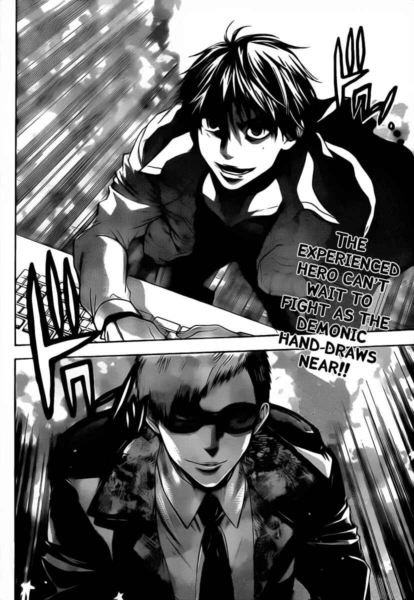Page 19 Chapter 33 Bloody Monday 2