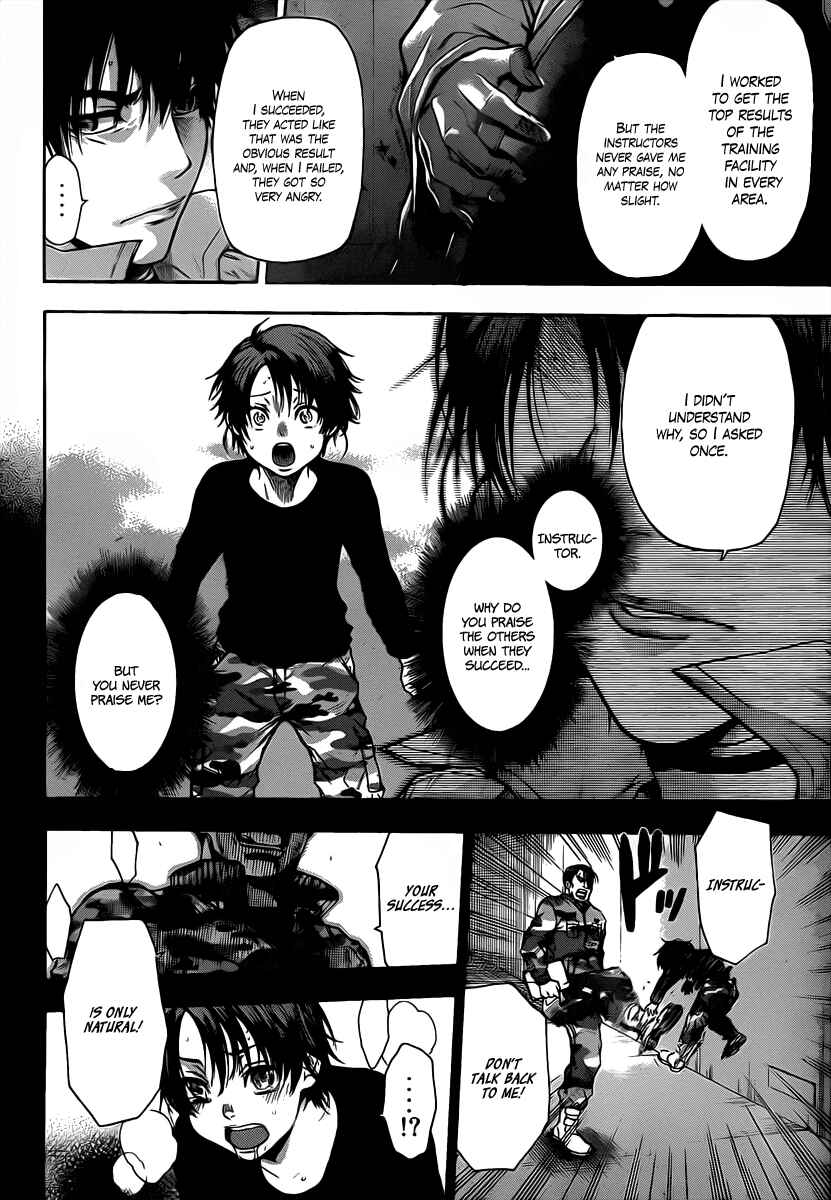 Page 5 Chapter 33 Bloody Monday 2