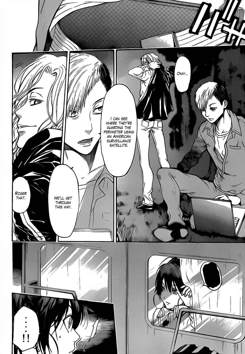 Page 10 Chapter 39 Bloody Monday 2