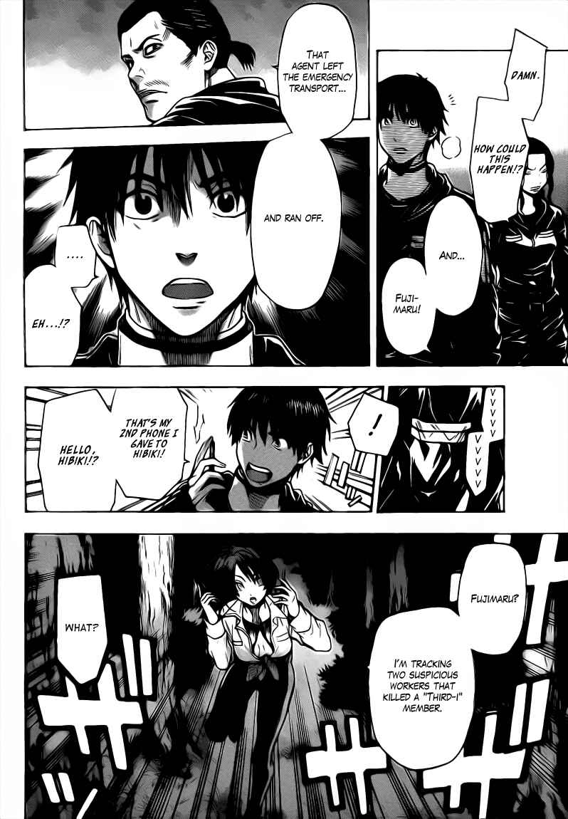 Page 12 Chapter 39 Bloody Monday 2