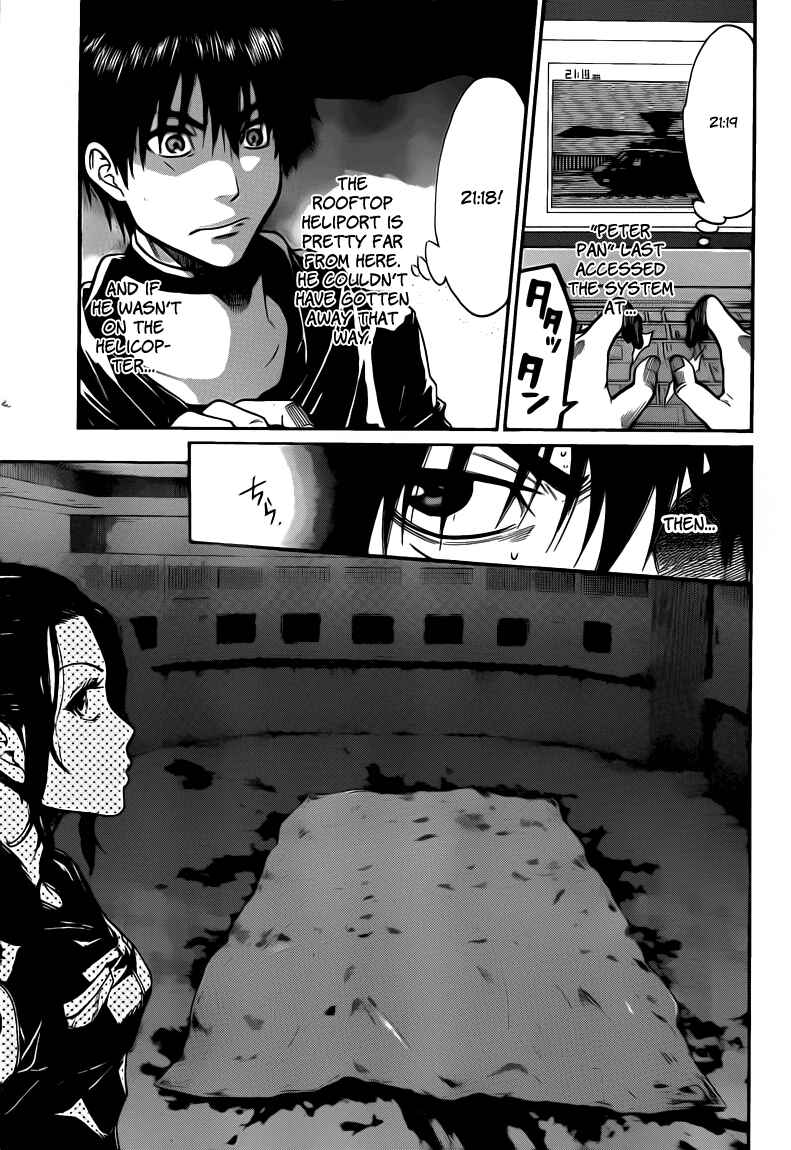 Page 3 Chapter 39 Bloody Monday 2