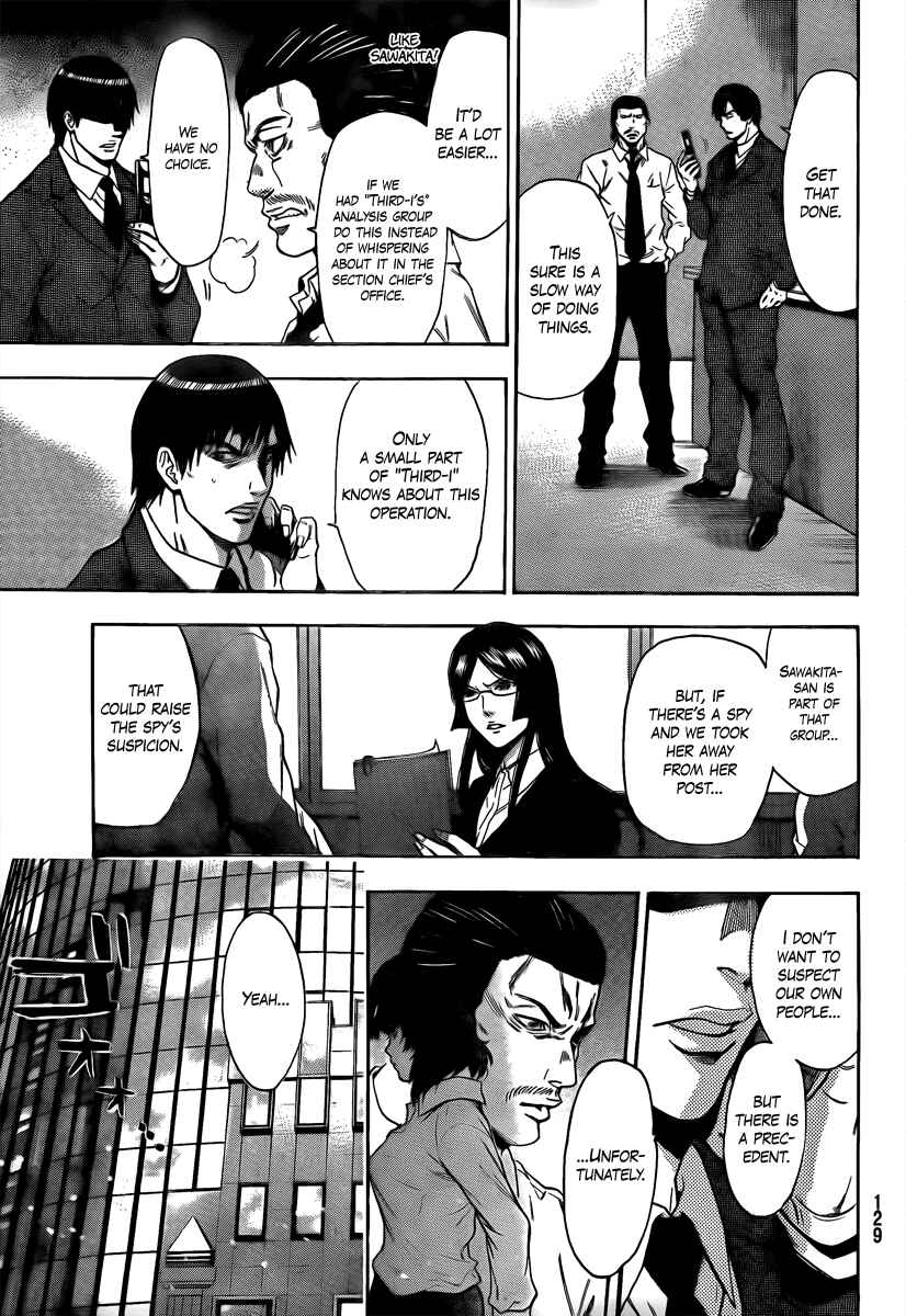 Page 16 Chapter 9 Bloody Monday 2