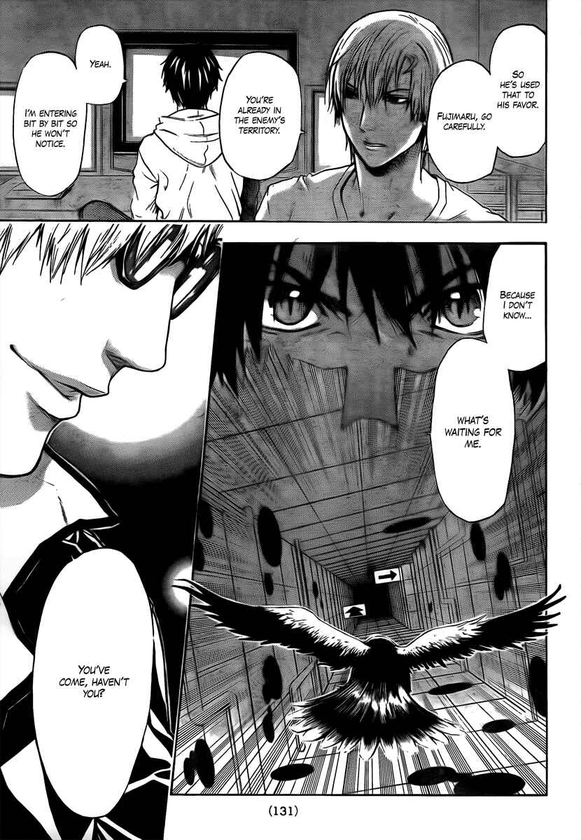 Page 18 Chapter 9 Bloody Monday 2