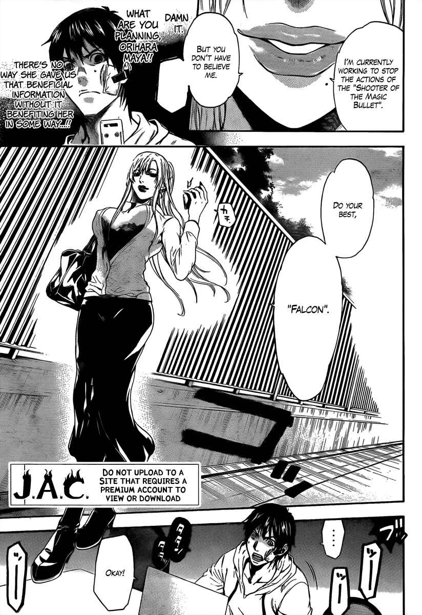 Page 2 Chapter 9 Bloody Monday 2