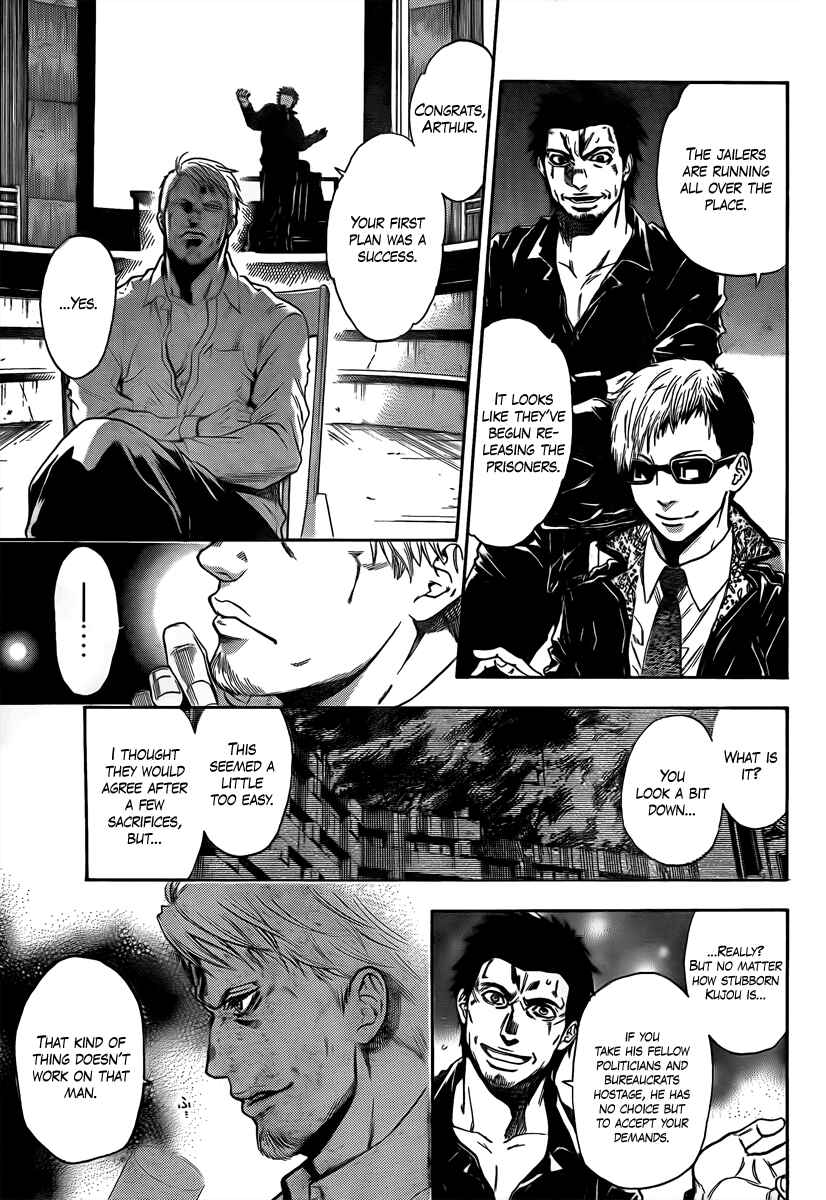 Page 6 Chapter 9 Bloody Monday 2